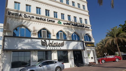 مركز شاطئ القرم الطبي - مسقط - +968 9365 5425