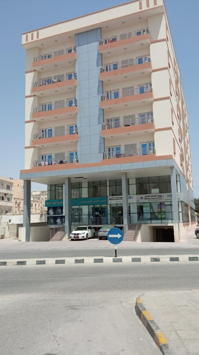 بهوان ترافيل - Oman|Salalah|An Nahdah St