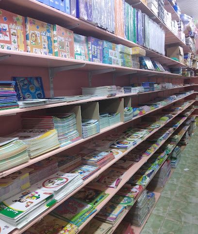 مكتبة الغبيراء - بهلاء -