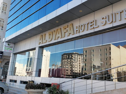 KUNG FU SPA - صلالة - +968 7968 8871