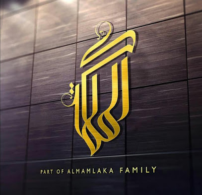 شركة المملكة العقارية - صلالة - +968 9795 0522