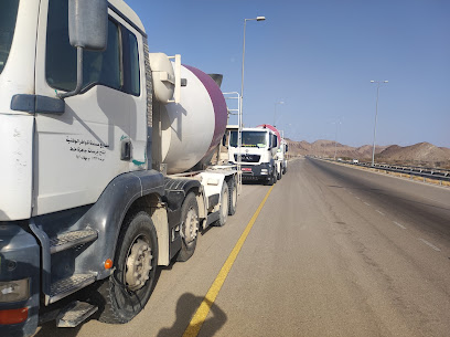 شركة عبري - العراقي -