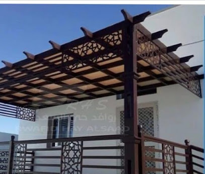 علي بن سعيد بن راشد المخيني للتجارة - صور - +968 9619 8110