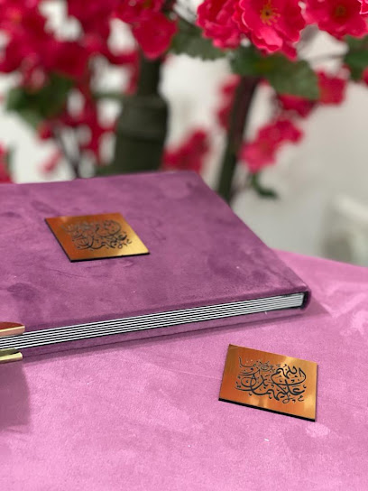 استيديو الزين - Oman|Seeb|شارع السلام