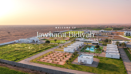 منتجع جوهرة بدية منتجع جوهرة بدية - بدية - +968 9065 7840