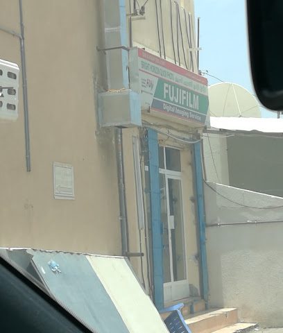 الافق الساطع للتصوير - ليزيج -