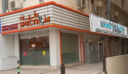 سما مسقط للأعمال ذ - مسقط - +968 9966 2407