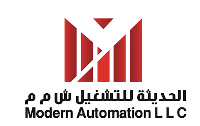 الأتمتة الحديثة ذ م م - مسقط - +968 9931 0032