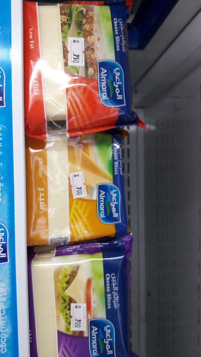 شركة نهاوند العالمية ذ - Oman|Salalah|236J+P9H