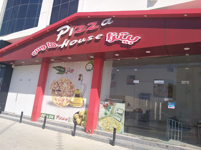 بيت بيتزا هاوس - نزوى - +968 9420 0063