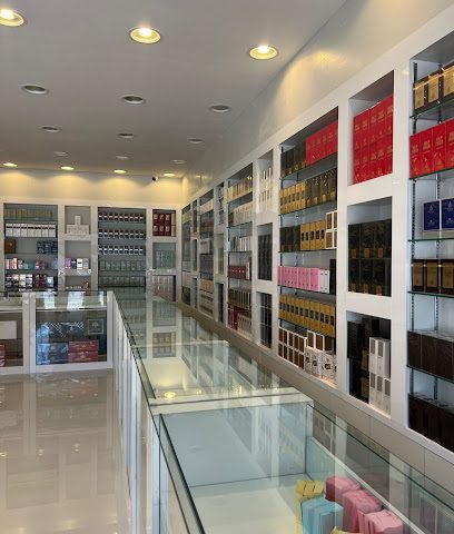 عطور كنوز - السيب - +968 9382 8550