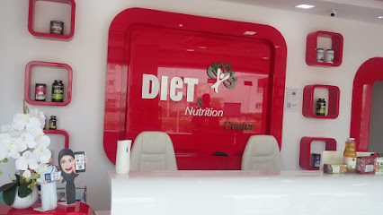 مركز النظام الغذائي والتغذية - صور مركز دايت نيوترشن - صور - +968 25 545530