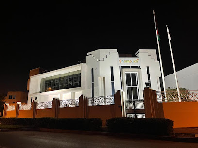 شموخ لتعليم الطفولة المبكرة - مقر القرم - مسقط - +968 24 600886