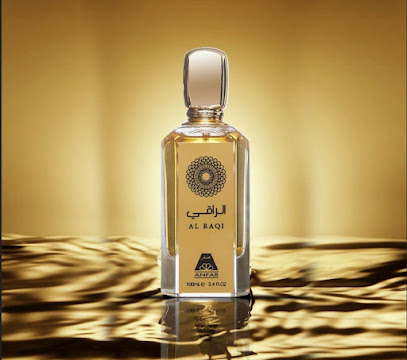 عود العنفر - السويق - +968 9620 6901