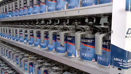 شركة ابراز المصالية للتجارة ذ - صور - +968 7986 7973