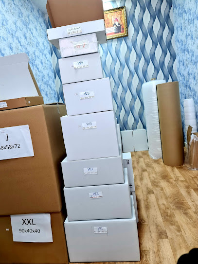 شركة بيت الودائع - Oman|121|شارع النور|OM