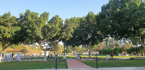 حديقة - مسقط -