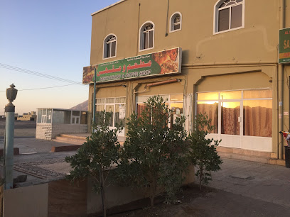 مطعم ومقهى - Imti - +968 9593 2594