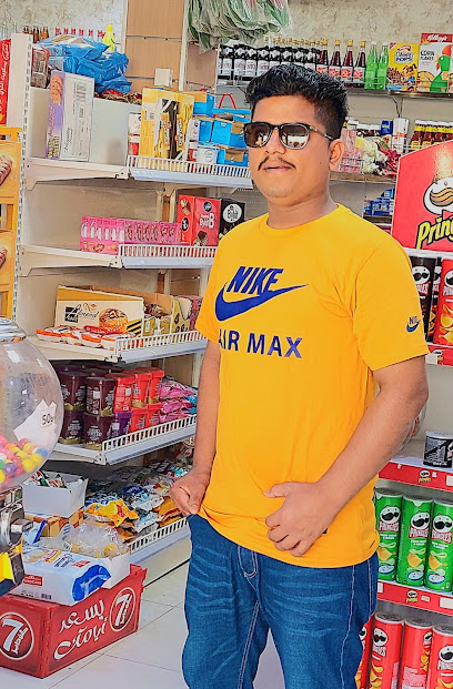 بنا راج - Oman|Barka|13|MV6M+J8P