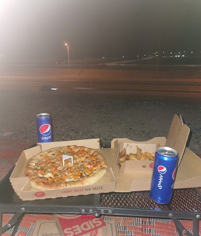 بيتزا هت - السيب - +968 24 822500