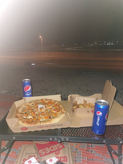 بيتزا هت - Oman|126|Near Oman Oil Filling Station Mabella 8 Oman