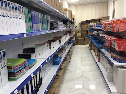 تاجر جملة وتجارة تجزئة للأدوات المكتبية (أبو طواف الزدجالي التجارية ذ. - السيب - +968 9594 5458