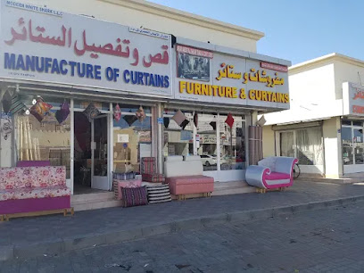 هوم لاند سوبر ماركت - السيب - +968 9666 6498