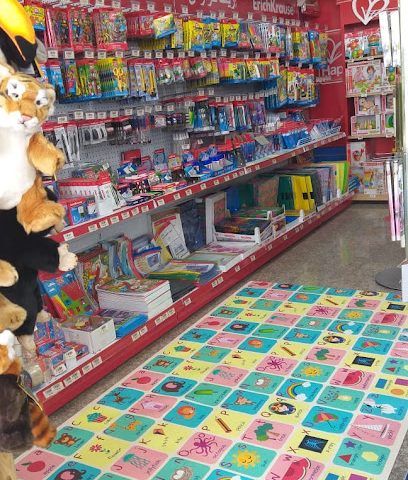 مركز الأطفال الدولي - السيب - +968 9561 1902