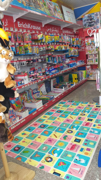 مركز الأطفال الدولي - Oman|PC 116|الخوض الخوض السادسة - السيب