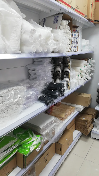 حزمة بيضاء - Oman|311|Al Wiqaybah St|OM