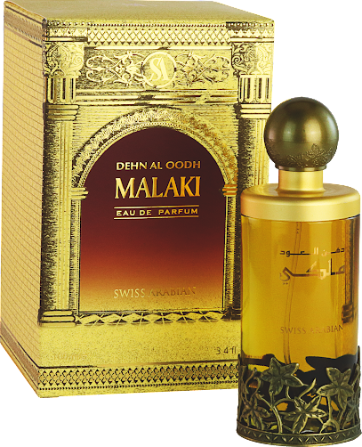 سويس اربيان للعطور (سوق مطرح) - Oman|Muscat