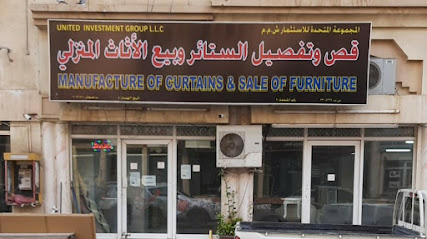 بيع الأثاث اليدوي - صحار - +968 9426 3940