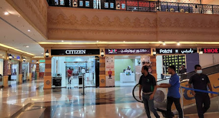 مواطن - صحار -