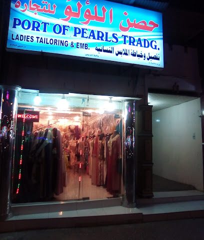 البريمي سلطنة عمان - البريمي -