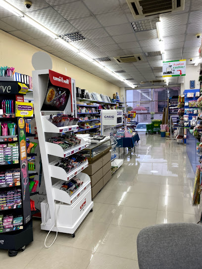 مكتبة الجيل الوايد - Oman|Seeb