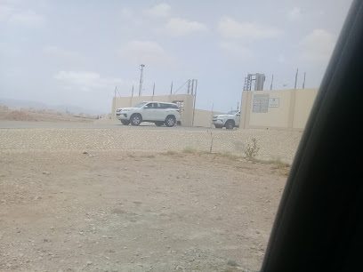 صدحة أوتك - صلالة -