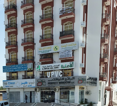 علي بن سعيد الشبلي التجارية. شركة ذ م م - بركاء - +968 26 884154