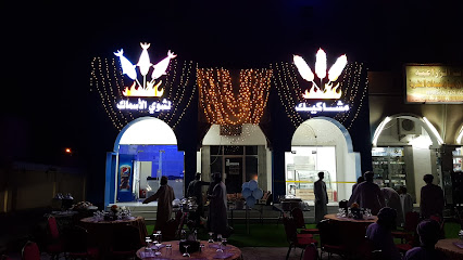 ورسان الحديثة المميزه .. مشاكيك ورسان .. ورسان لشوي الأسماك - صحم - +968 9060 6061