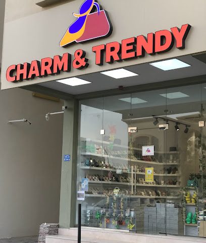 سحر وعصري - السيب -