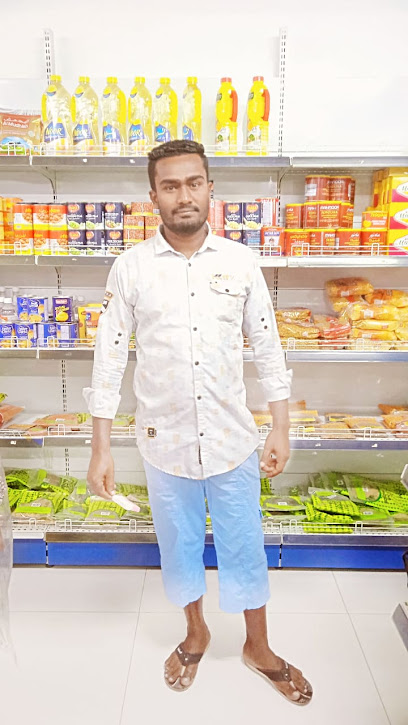 سوبر ماركت علي أحمد - Oman|Asrar Bani 'Umar|Unnamed Road