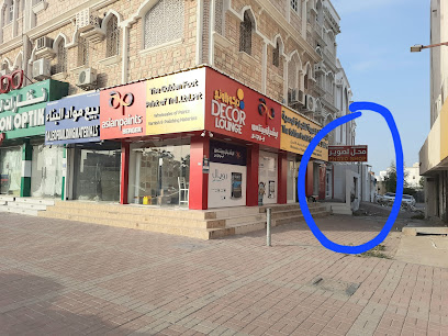 فوتو شوب المدار - مسقط - +968 9452 2174