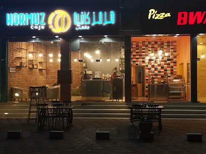 صيدلية الكرم - السويق - +968 22 009411