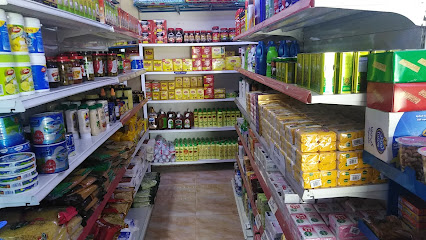 شركة بروج المسنى الوطنية للتجارة - رويحة -