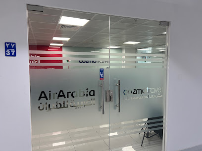 كوزمو ترافيل مسقط كوزمو للسفر مسقط - مسقط - +968 22 837000