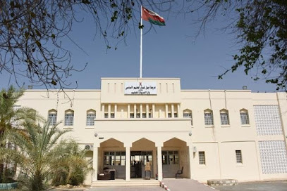 مدرسة اجيال عمان للتعليم الاساسي - البريمي - +968 25 650844