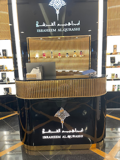 ابراهيم القرشي ابراهيم القرشي - Oman|Seeb|سيتي سنتر الموالح، السيب‎،|H6XX+VJH