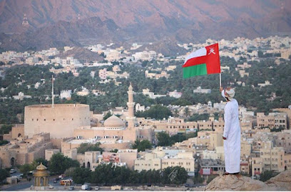 الاسماعيلي للسفر والسياحة - نزوى - +968 9771 8166