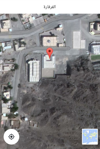 مدرسة القرآن الكريم وعلومه - Oman|الفرفارة|C35P+XG5