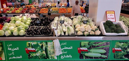 كارفور مدينة الثرات - صلالة -