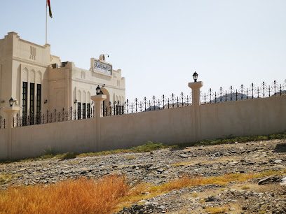 بنك الإسكان العماني - الرستاق -